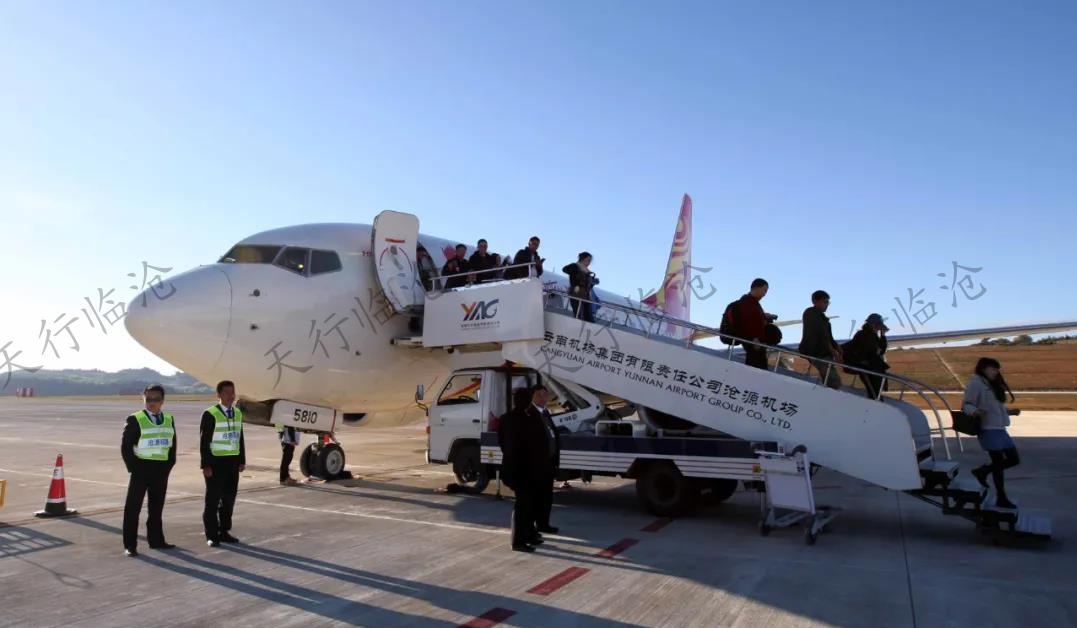 滄源佤山機(jī)場通航