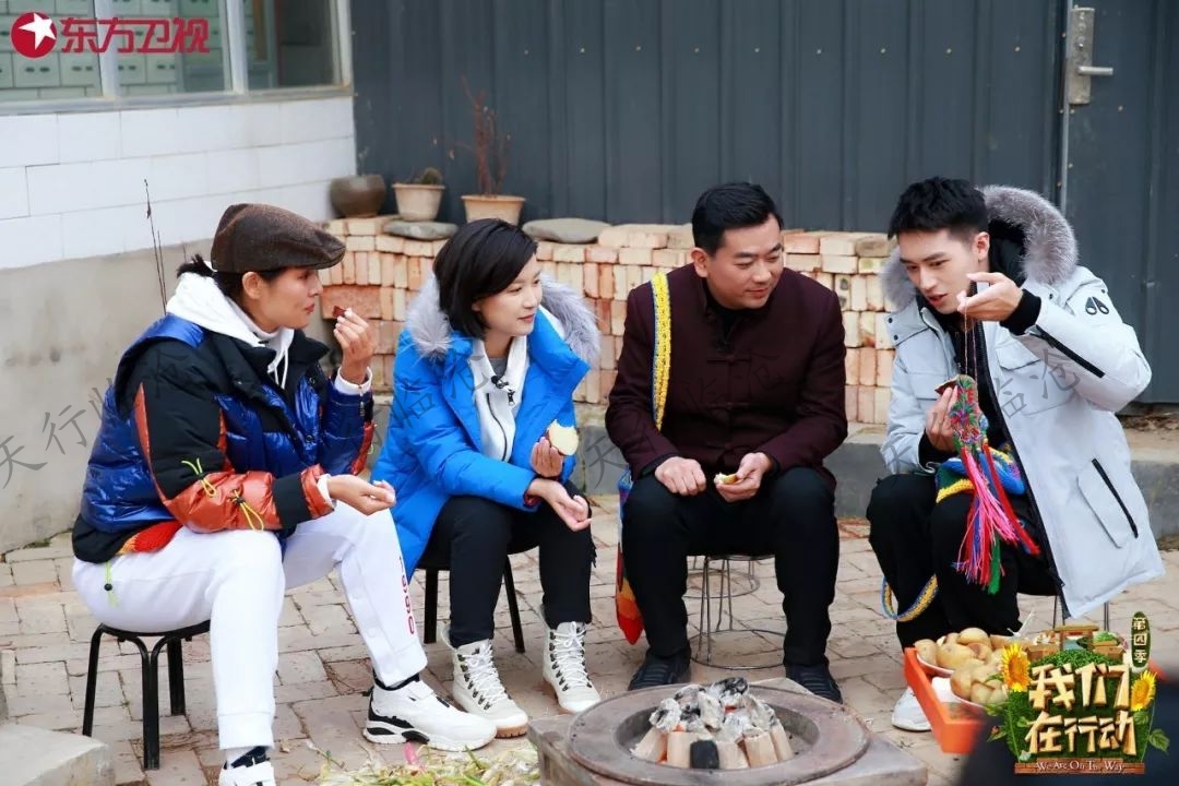 東方衛(wèi)視我們在行動