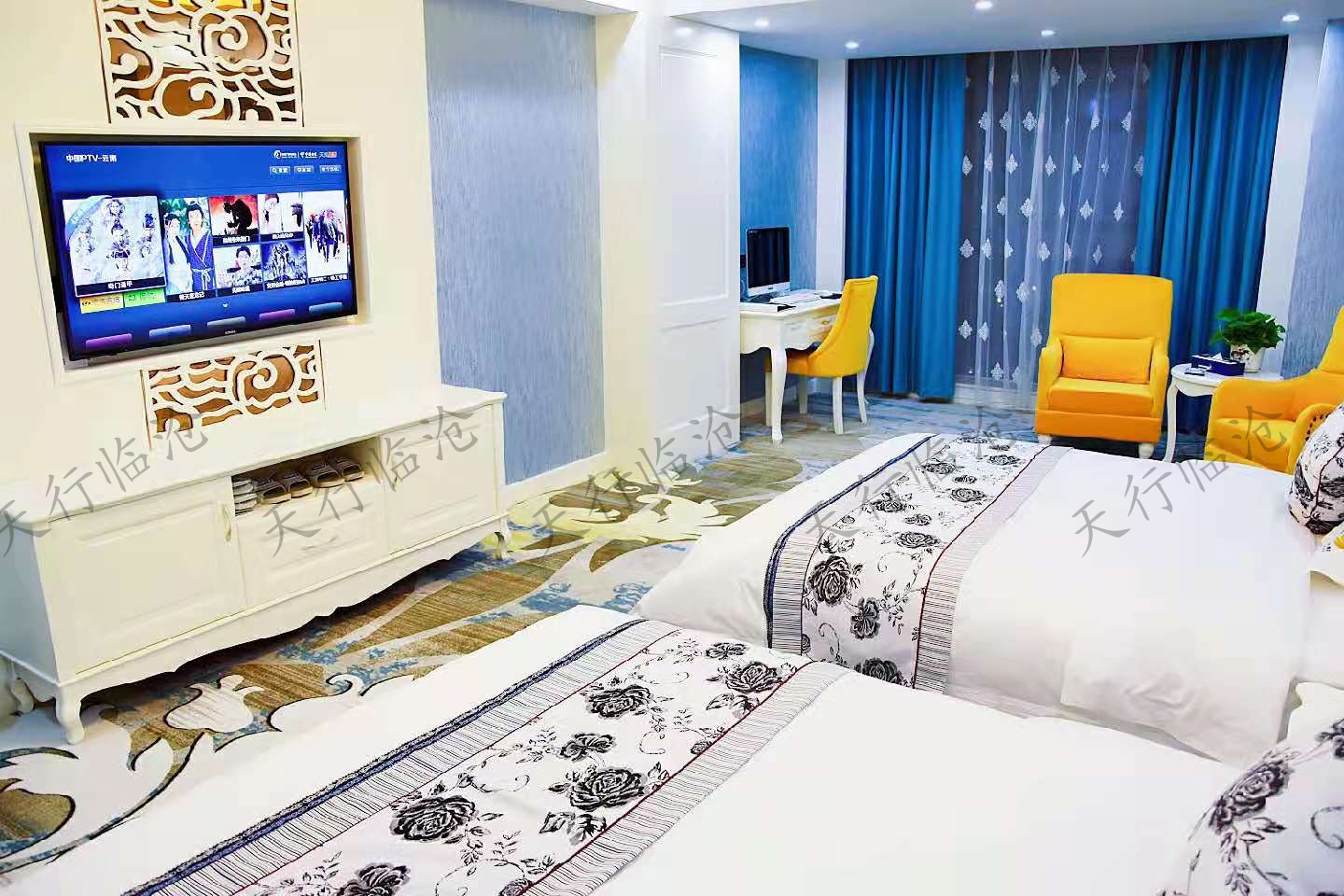 臨滄和旭恒春大酒店