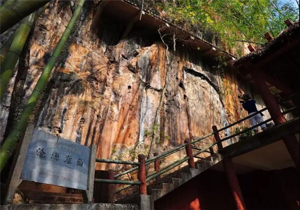 鄉(xiāng)村旅游看臨滄丨有故事的崖畫