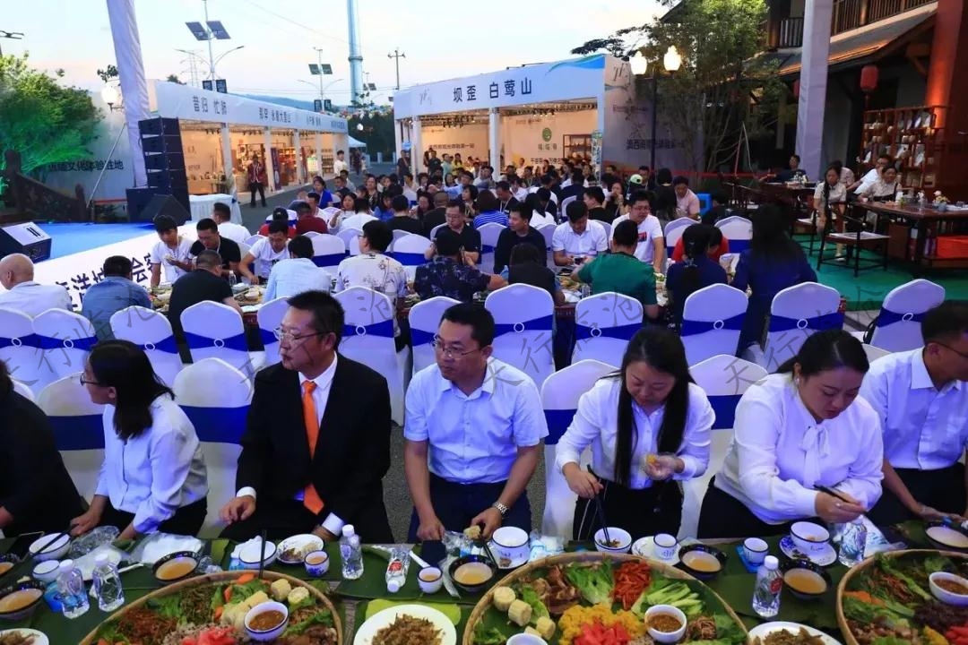 佤山鳳城·茶文化體驗季