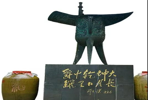 酒谷恒春小鎮(zhèn)，滇酒醬香之源
