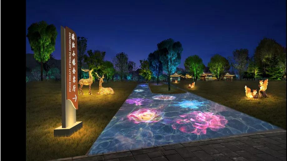 鳳慶縣游客服務(wù)中心