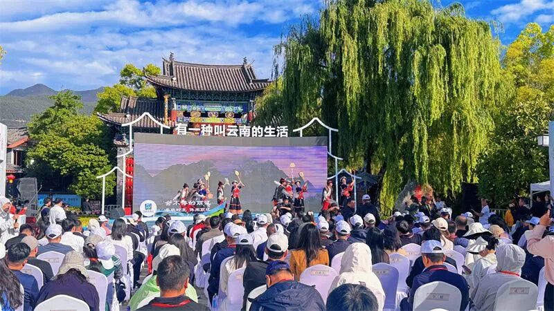 云南旅游,云南旅行社,云南團(tuán)建公司,云南策劃公司,云南會(huì)議會(huì)展,臨滄旅游,臨滄旅行社,臨滄團(tuán)建公司,臨滄策劃公司,臨滄會(huì)議會(huì)展：5·19中國(guó)旅游日丨“旅居云南”小程序體驗(yàn)版正式發(fā)布 助力打造云南旅居智慧新生態(tài)